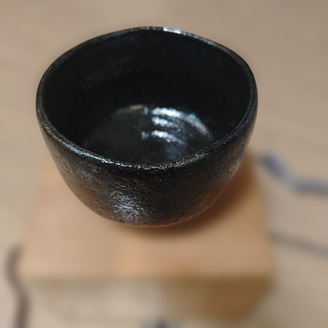 唐津焼　十二代太郎右衛門　茶碗