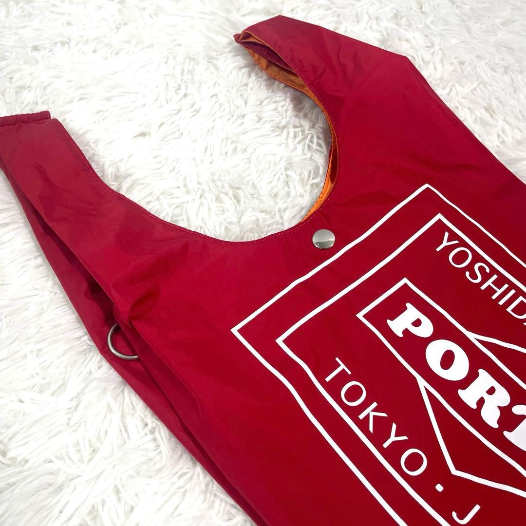 限定 PORTER ポーター GROCERY BAG グロサリー バッグ 完売品