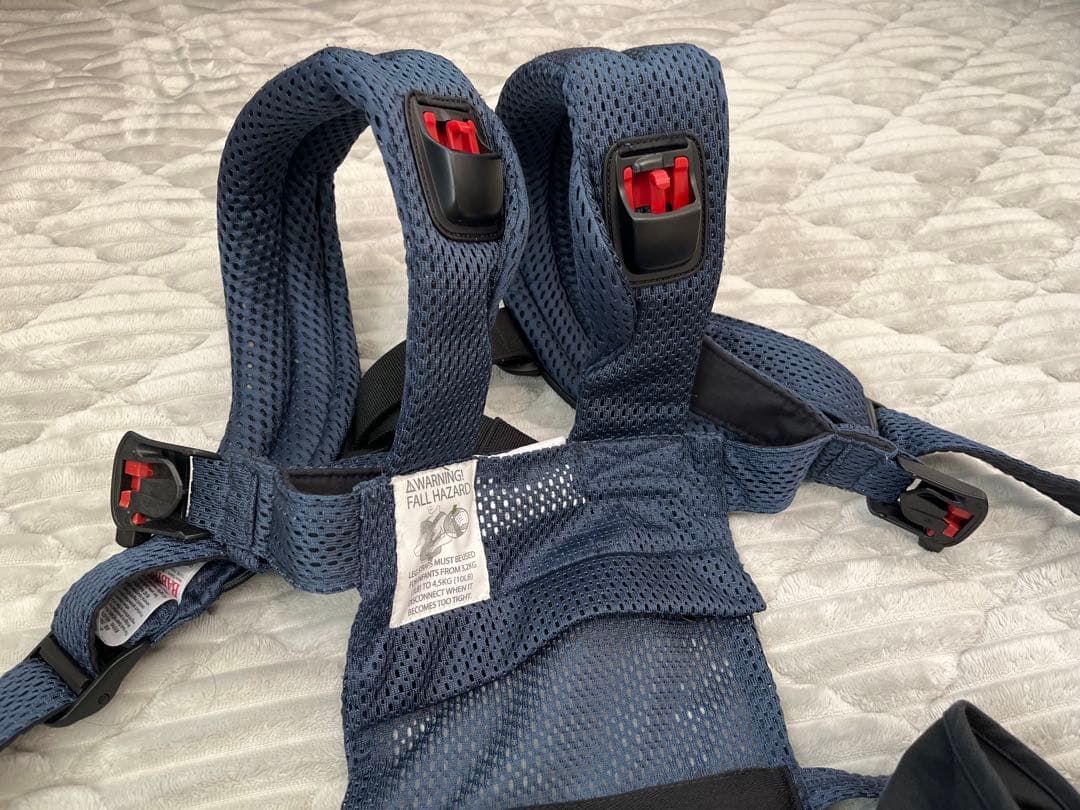 ベビービョルン ハーモニー ネイビー