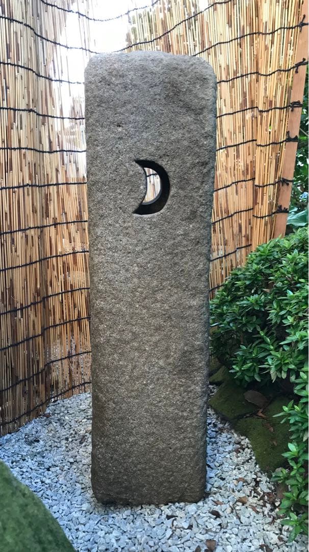 【天然自然石・石灯篭・道しるべ灯篭・露地庭坪庭灯篭】庭石オブジェ箱庭苔玉箱庭飾り