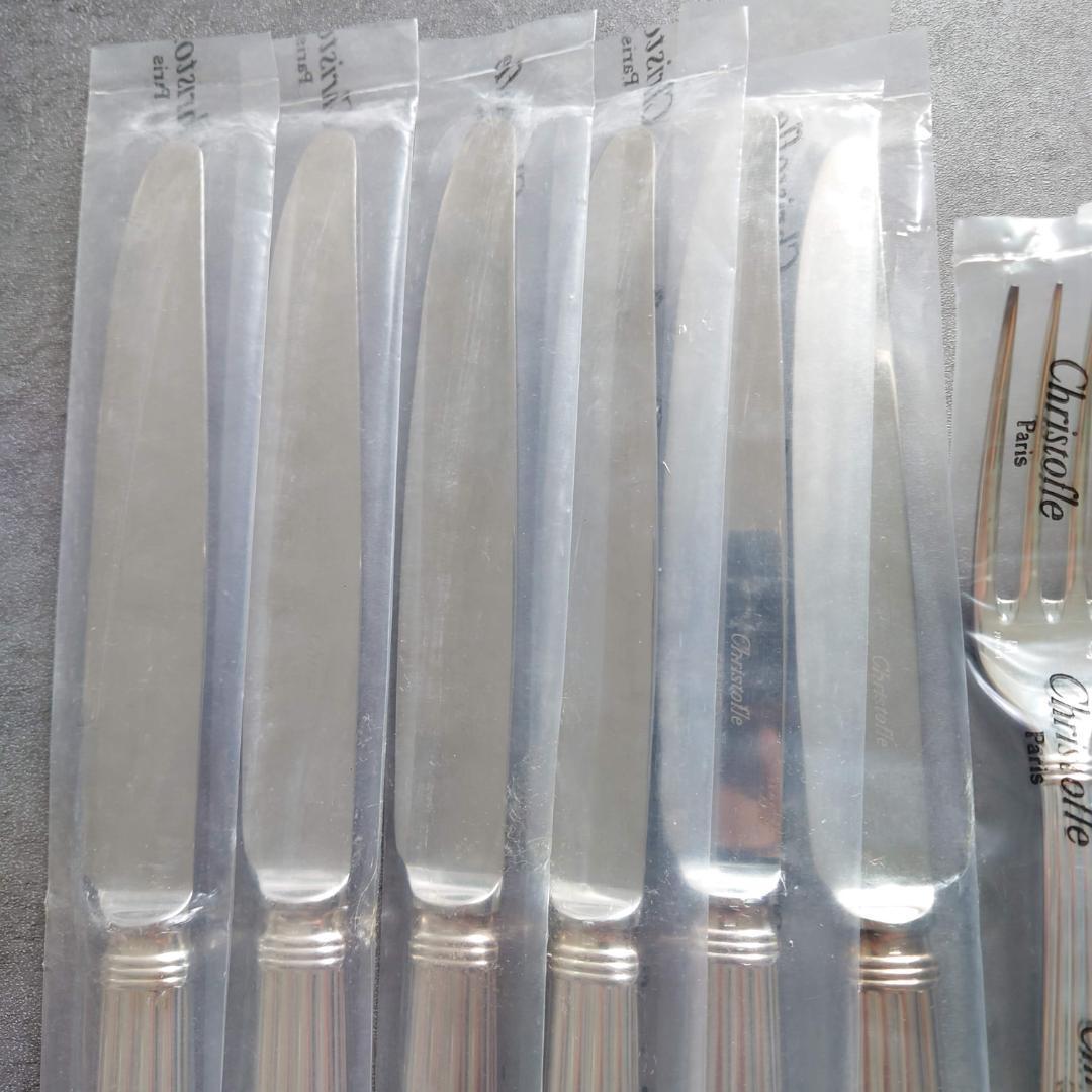 クリストフル アリア テーブルサイズ 未開封 18点