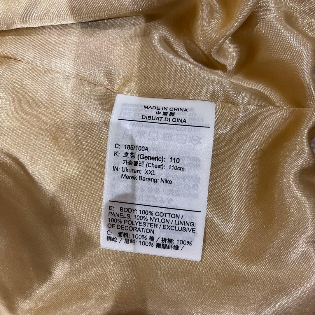 Jordan ナイロンジャケット XXL イエロー/グレー