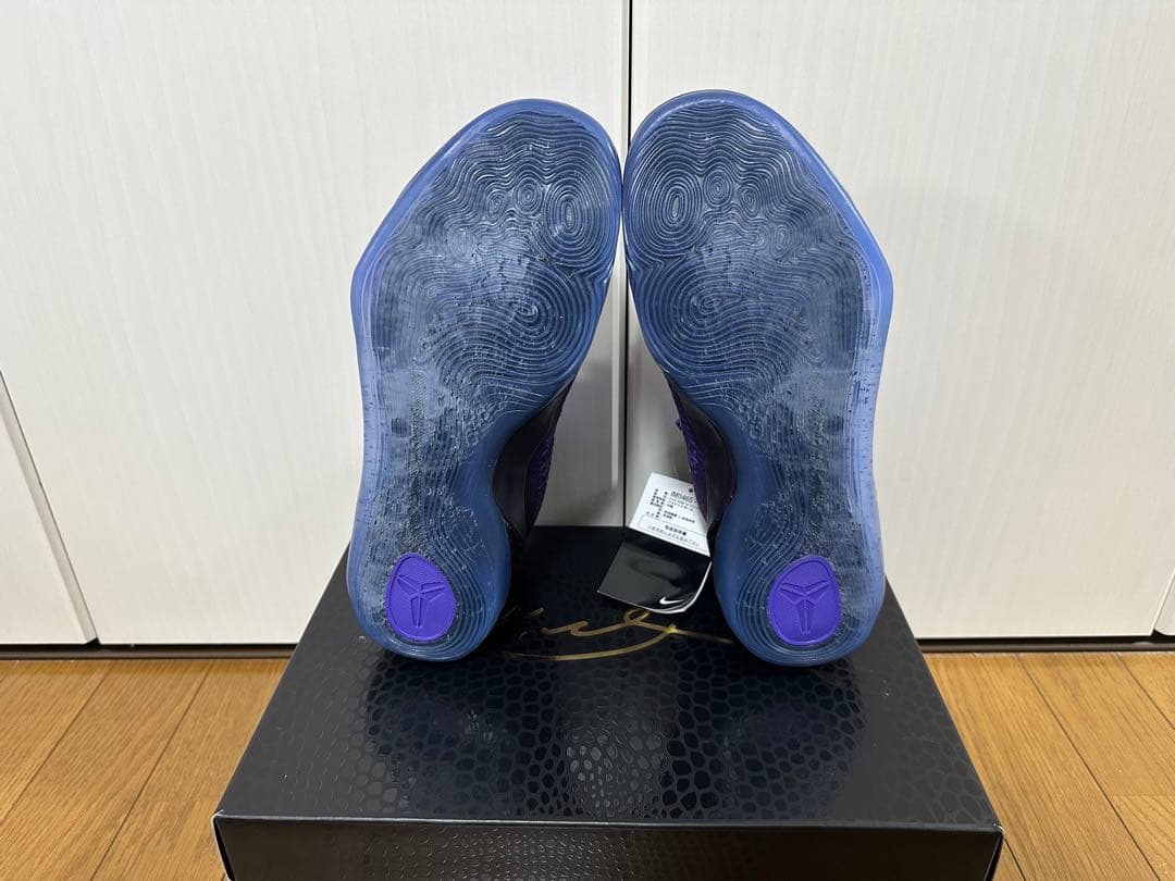 シューズ(男性用) Nike Kobe Elite Low Protro \"Moonwalker\"