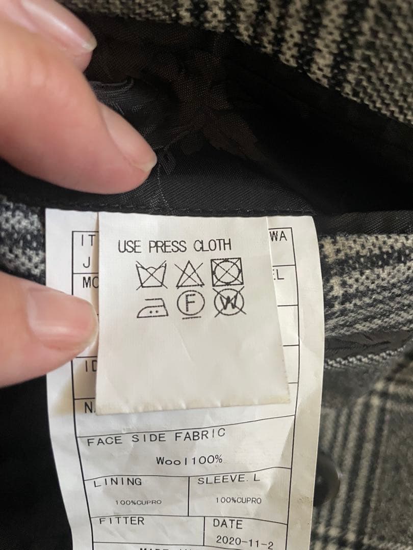 【美品】ユニバーサルランゲージ　オーダー　ダブルブレストジャケットM