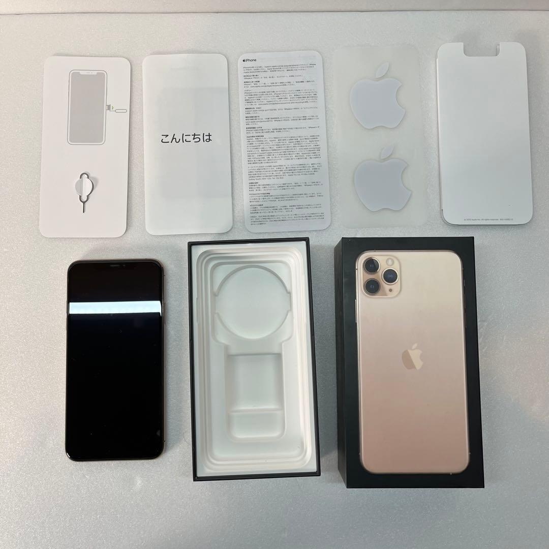 美品　iPhone 11 Pro Max 64GB simフリー