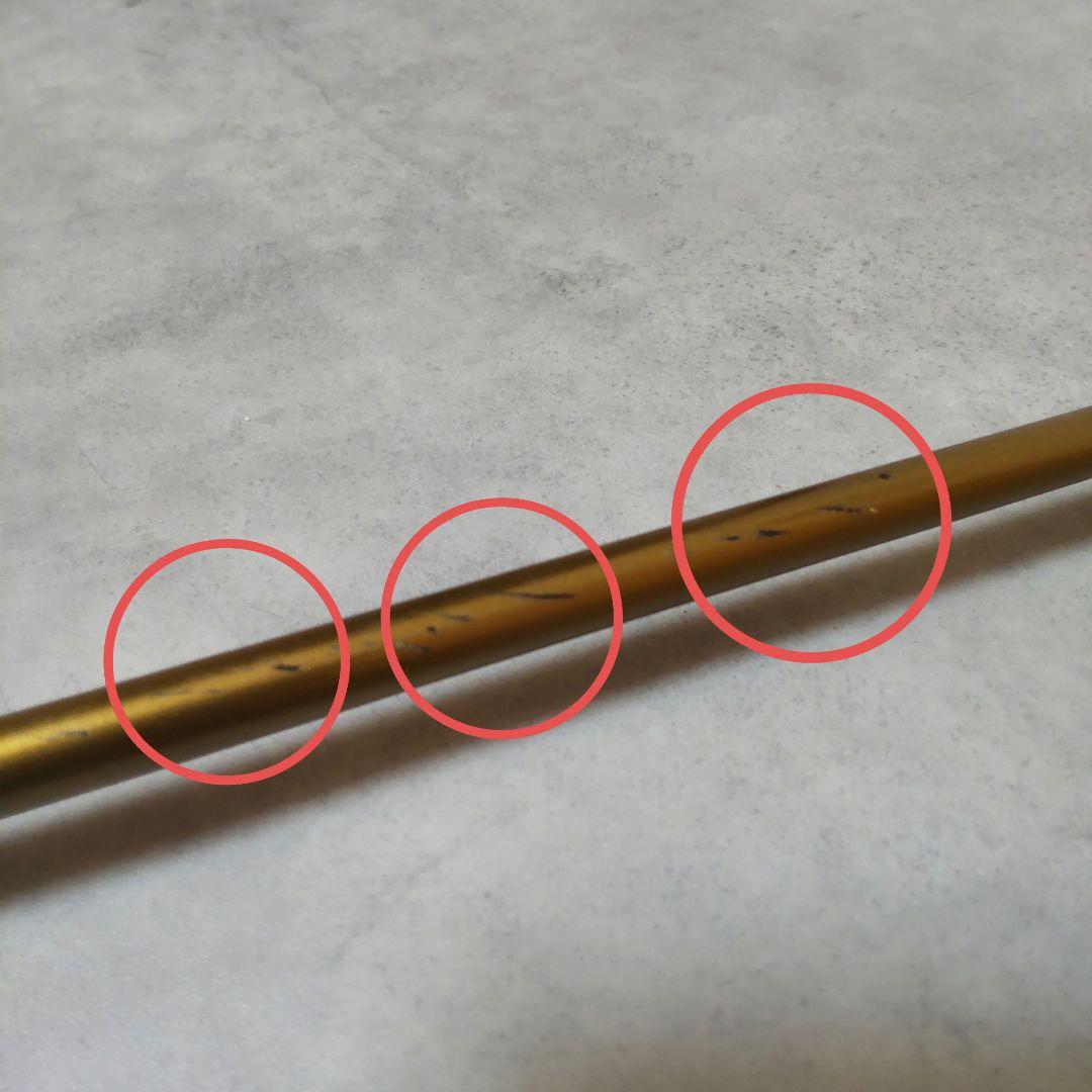 ロッド SAGE Launch 890-4