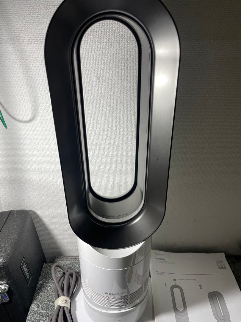 るい様の専門　ダイソンAM09 2020年製 温風冷風