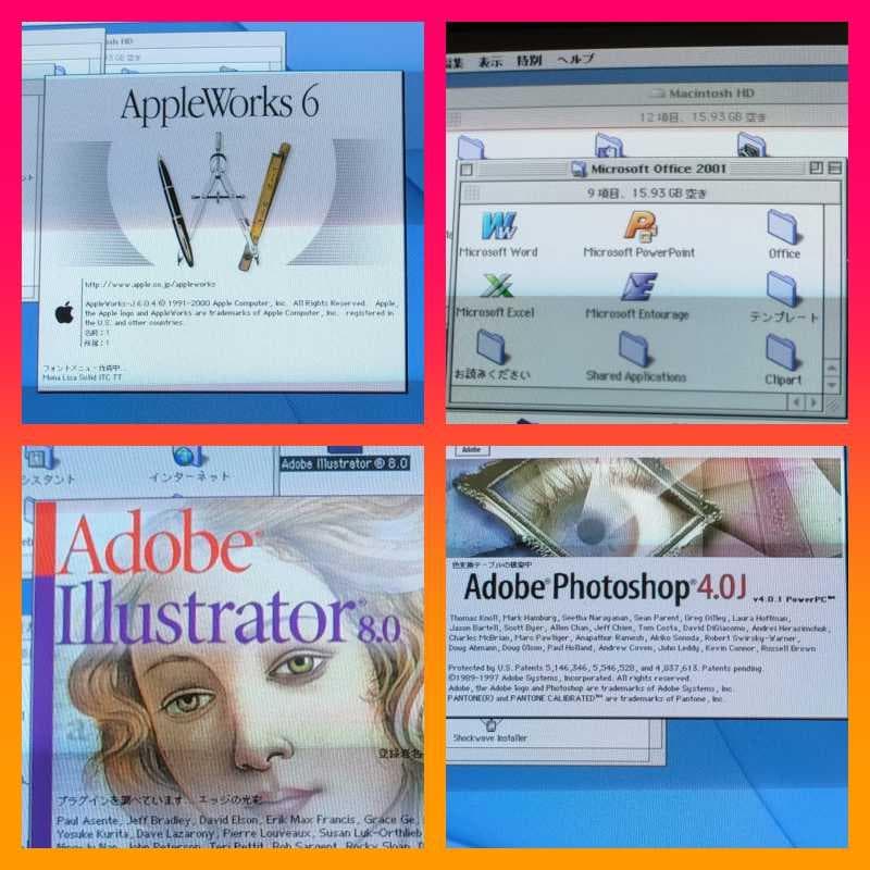 iMac G3 450 動作品 アプリ ゲーム多数 外部出力可