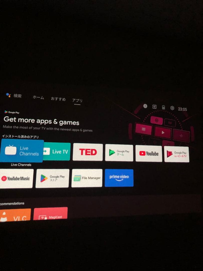 XGIMI MOGO Pro+ 1080pポータブルプロジェクター