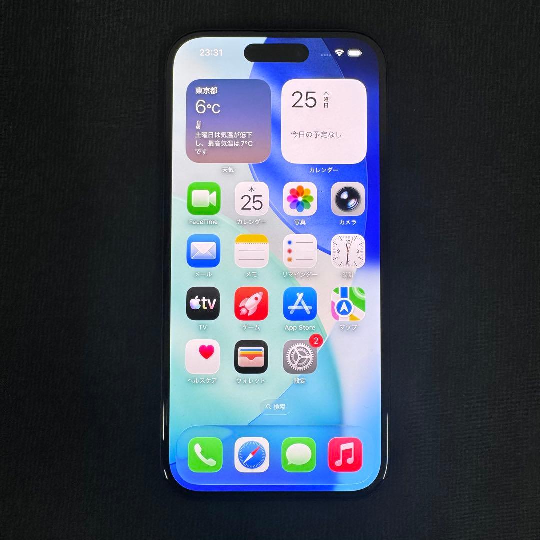 iPhone 16 128GB ブラック MYDQ3J/A