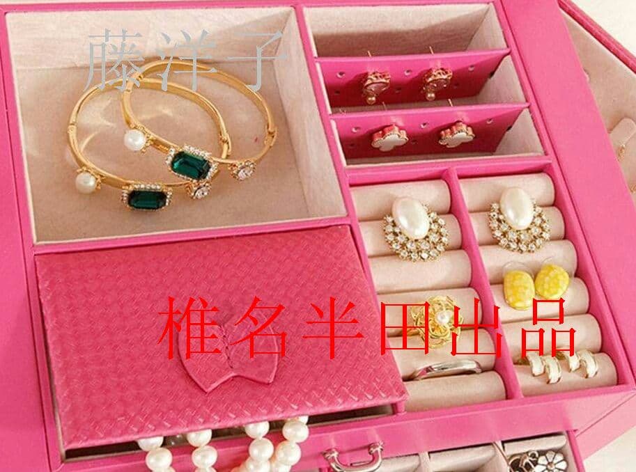 ジュエリー収納ボックス アクセサリーケース 宝石箱 ミラー 鏡付き 4引き出8