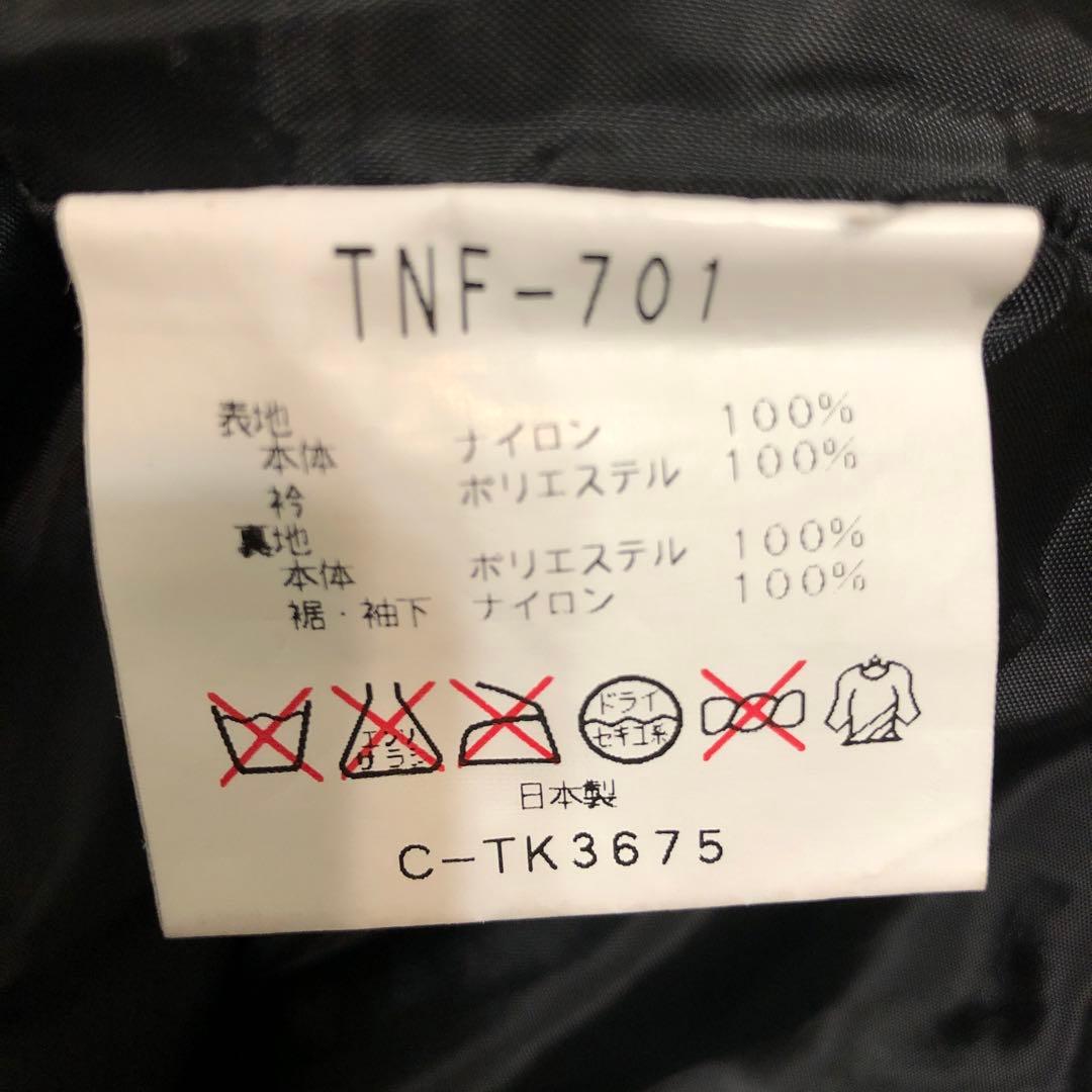 NorthFace 90’s スキージャケット 激レア 日本製 SSサイズ