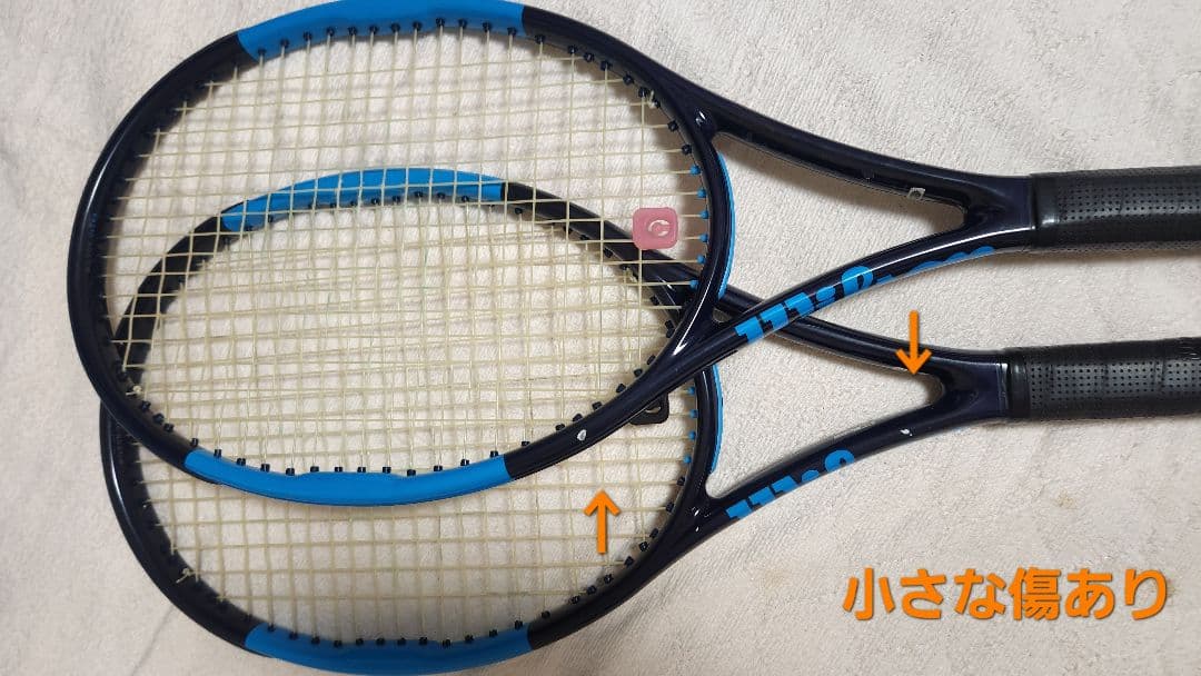 Wilson ULTRA Tour 100 2本セット