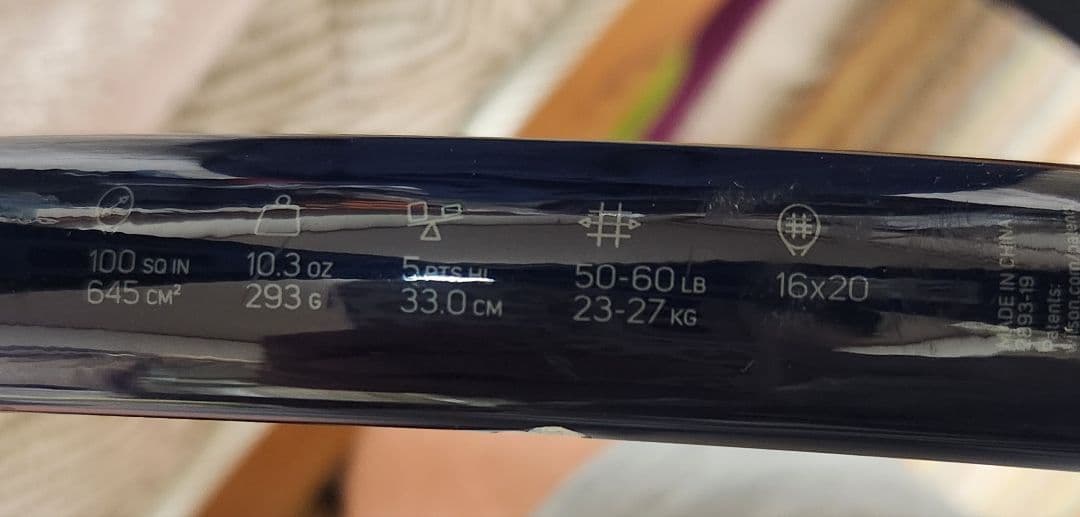 Wilson ULTRA Tour 100 2本セット