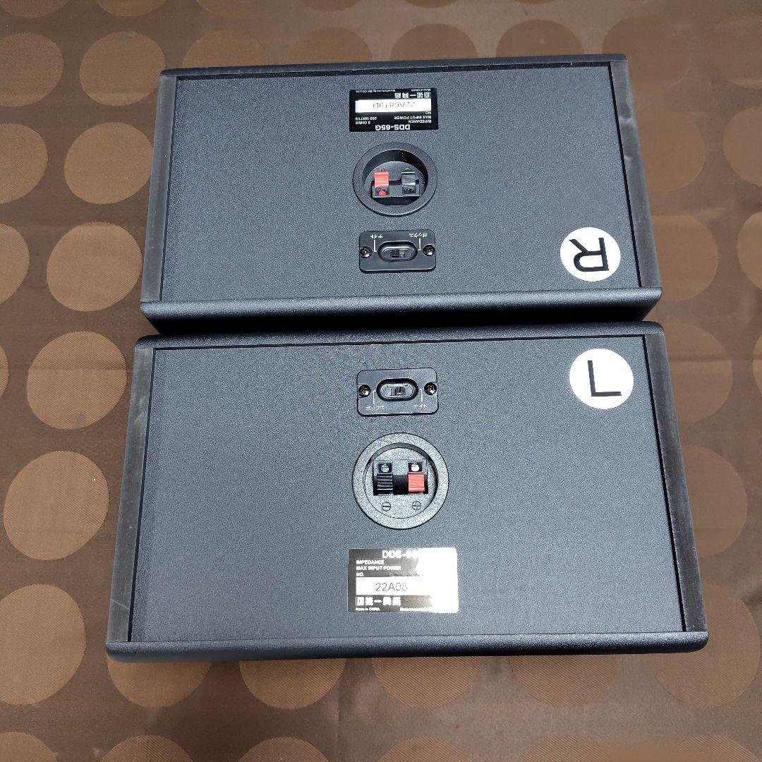 第一興商 DDS-65Gスピーカーシステム　ブラケット付　美品