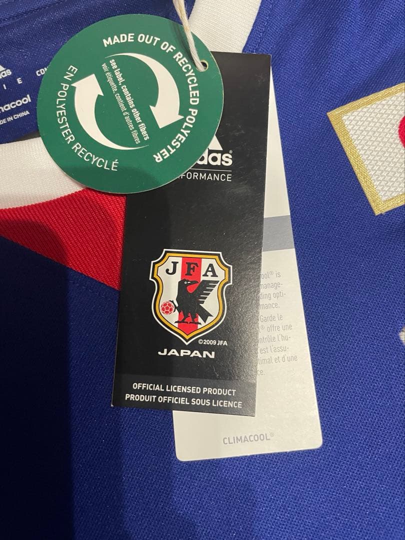 FCリヴァッセル日本代表メモリアルユニフォーム 香川2017 20周年 炎