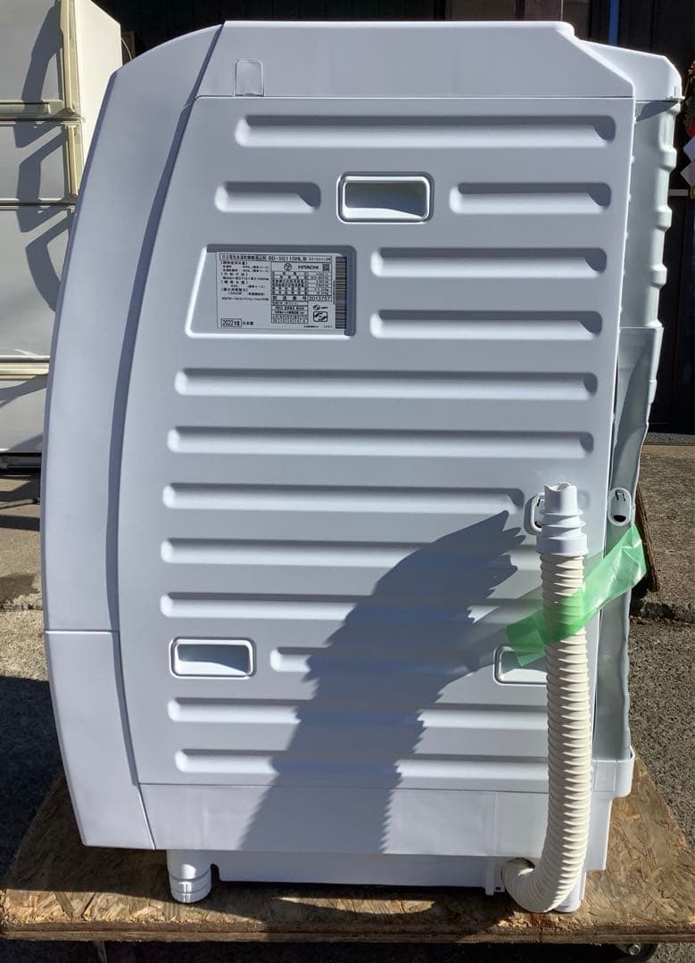日立 11kg ドラム式洗濯乾燥機 BD-SG110HL ビッグドラム