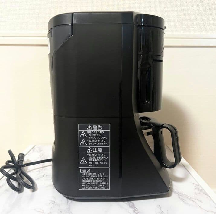 Panasonic NC-A56 コーヒーメーカー 全自動