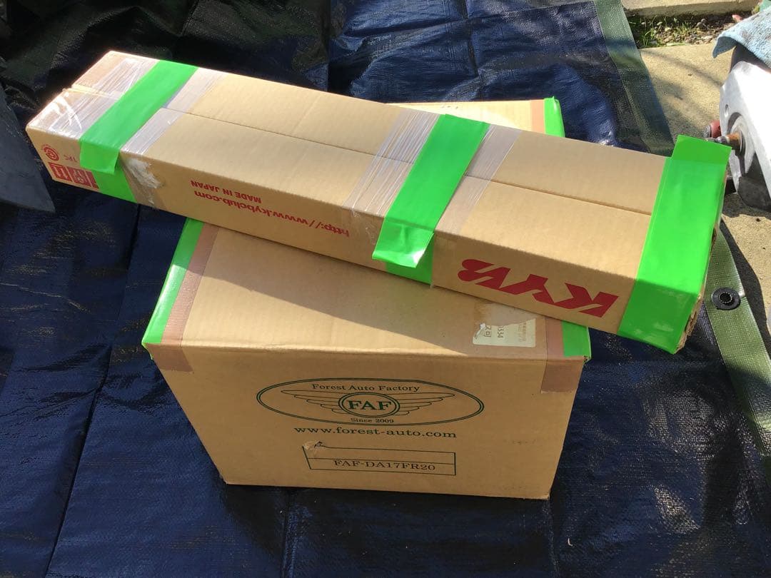 FAFリフトアップスプリングセット（DA17W・V）ジムニーリアショック付