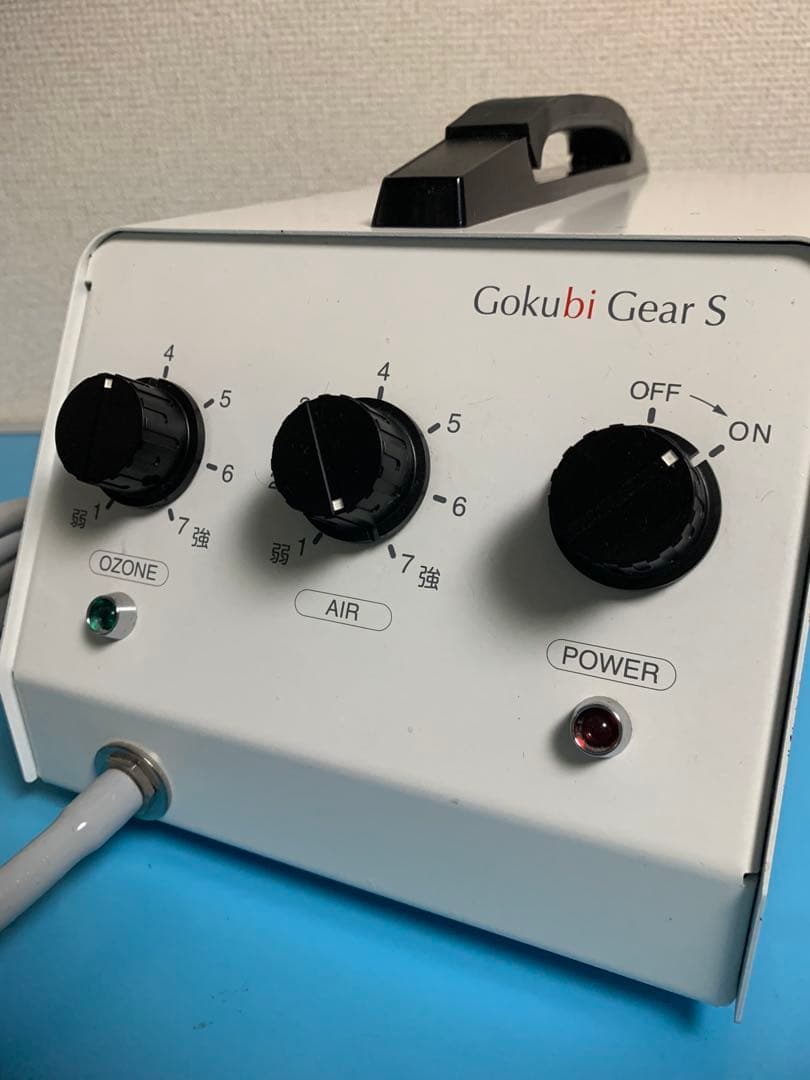 (定価約72万)ラテスパ　ゴクビギア☆極美ギアS