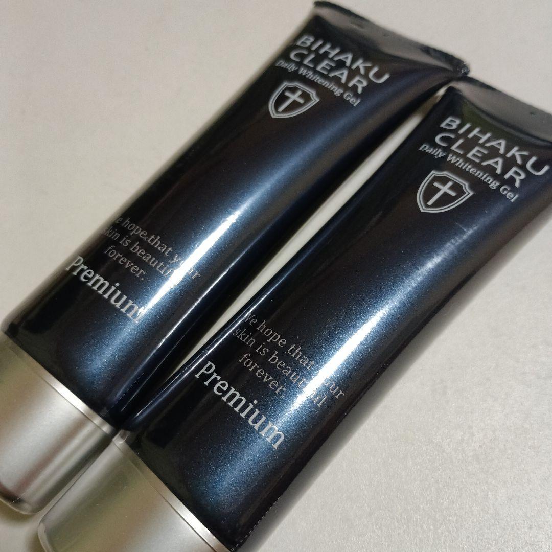 BIHAKU CLEAR Premium　ビハククリアプレミアム　50g　２本