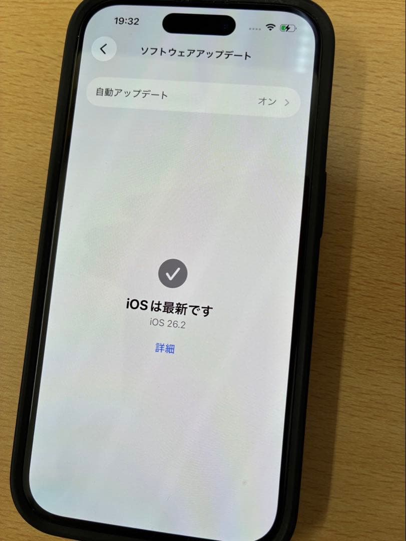 m*e様 ［美品］Apple iPhone 14 Pro ディープパープル 25