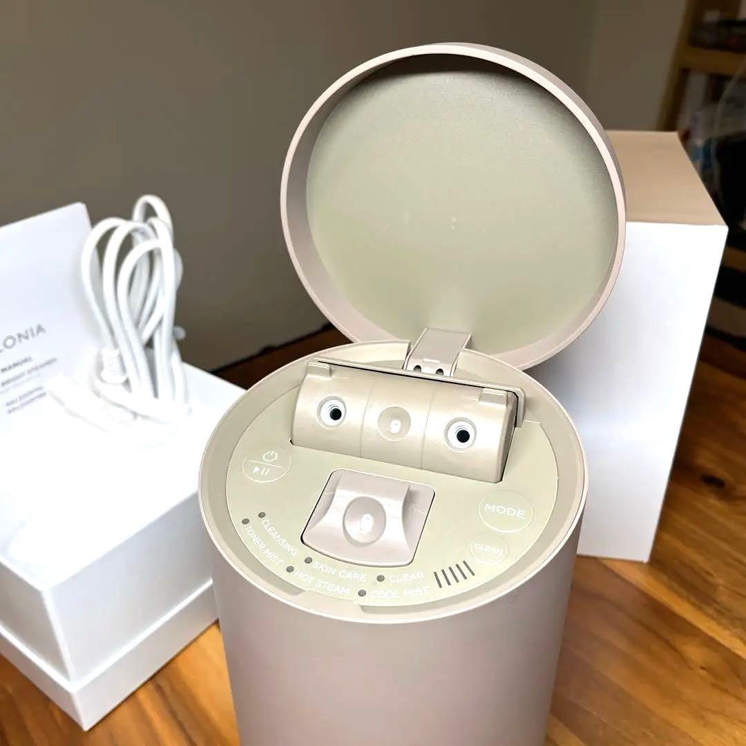 【Lemonade】SALONIA PURE BRIGHT STEAMER