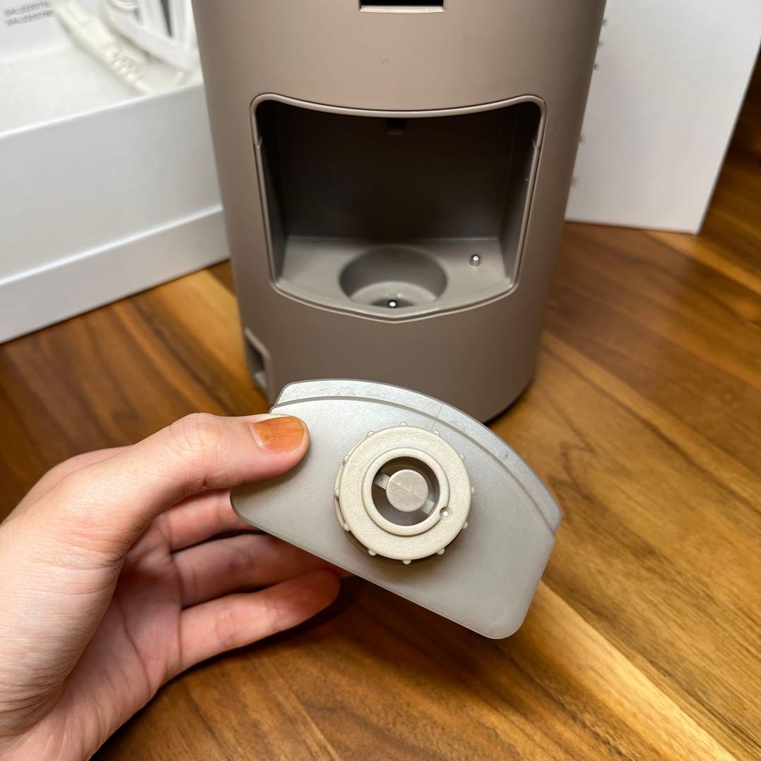 【Lemonade】SALONIA PURE BRIGHT STEAMER