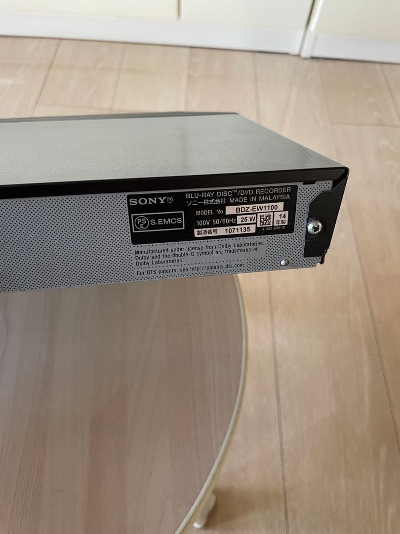 SONY BDZ-EW1100 ブルーレイレコーダー