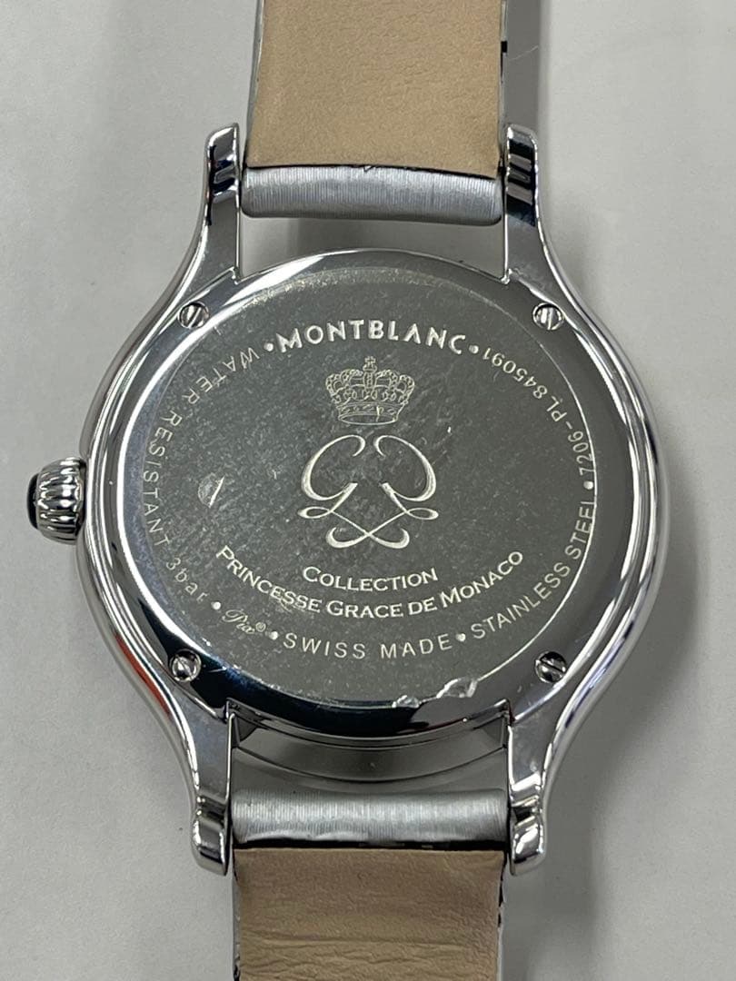 MONTBLANC 107335 レディース クォーツ腕時計