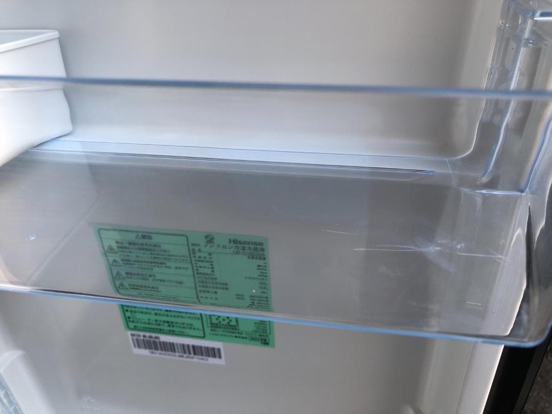 全国送料無料 ハイセンス 冷蔵庫 2022年製 HR-G16E2NA ガラスドア