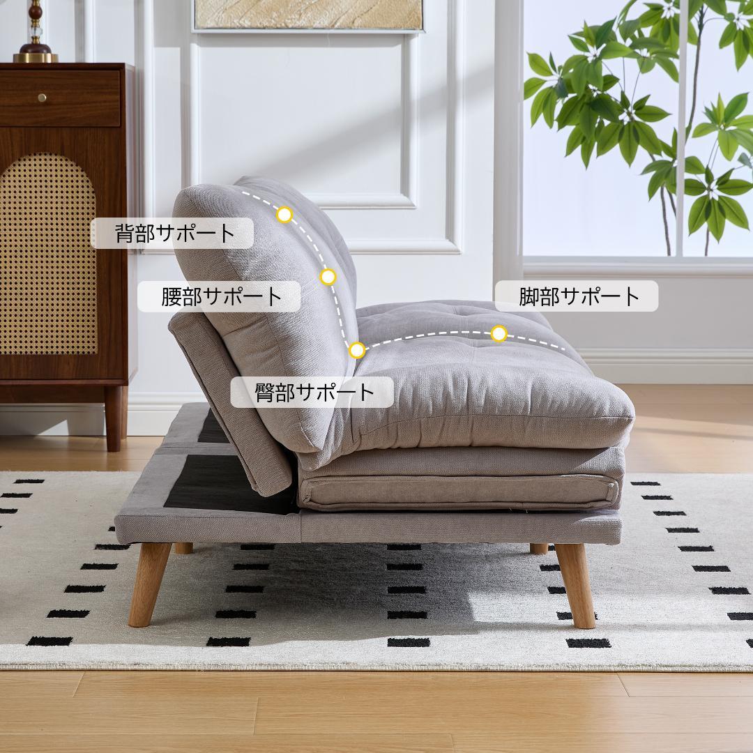 多機能ソファ、ソファベッド、2人掛けソファ、コンバーチブルソファベッドは、