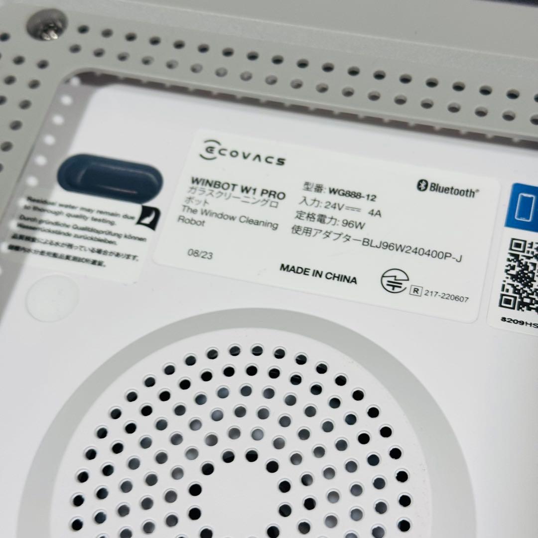 ECOVACS WINBOT W1 PRO 窓掃除 ロボット 洗浄液2L付