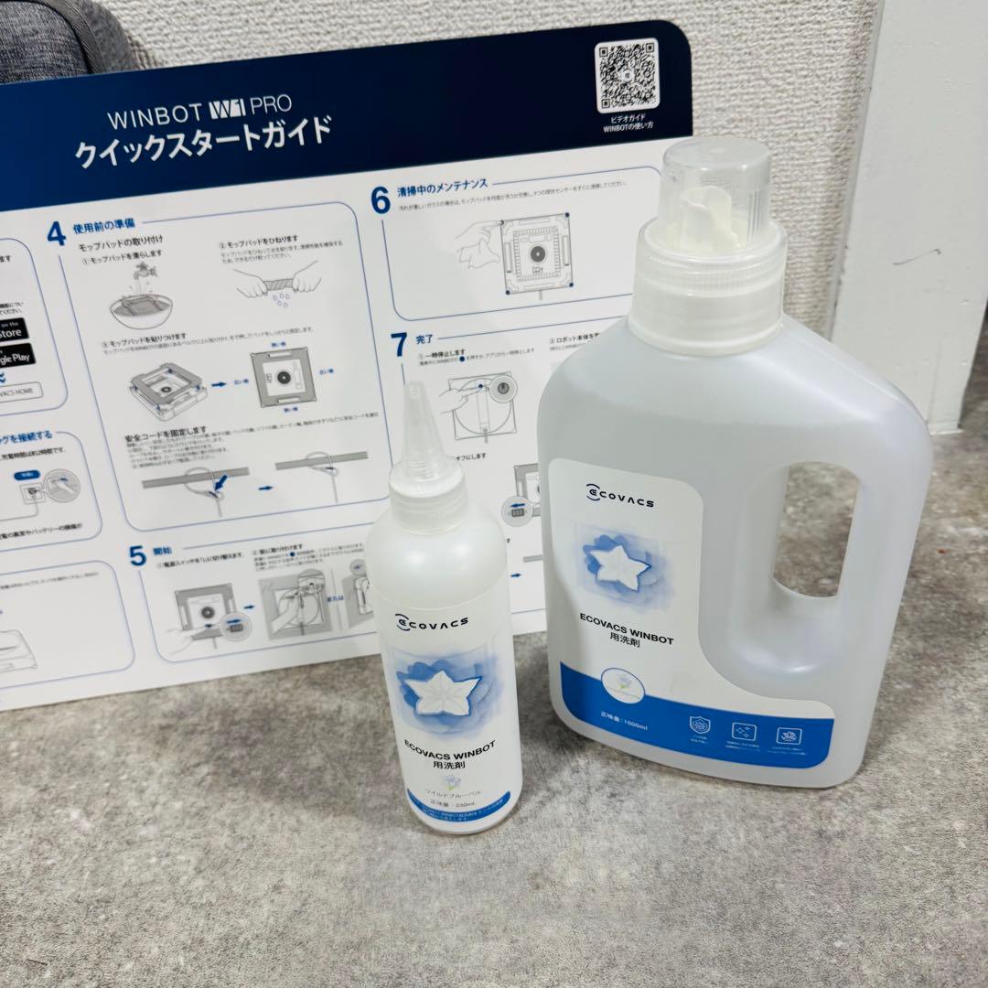 ECOVACS WINBOT W1 PRO 窓掃除 ロボット 洗浄液2L付