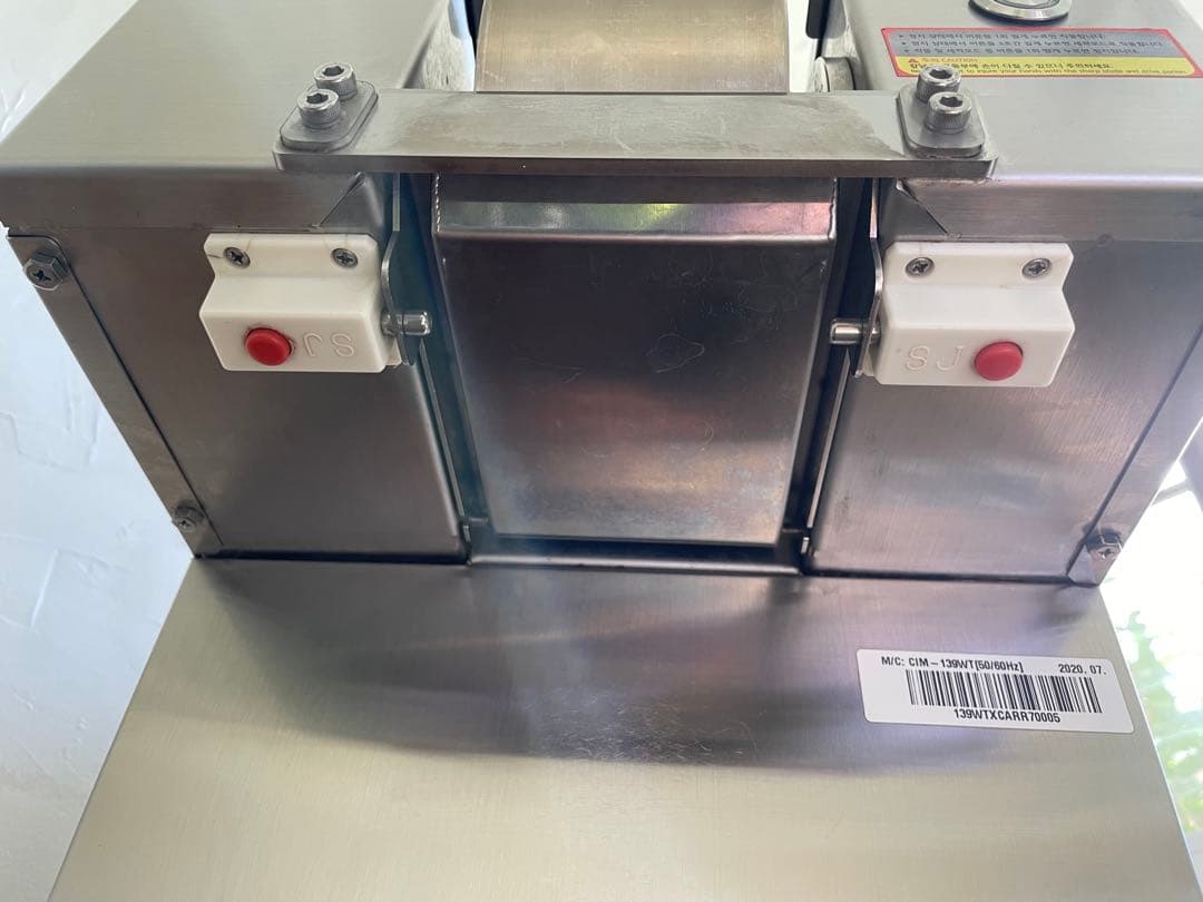 【業務用】韓国製 糸ピンス製氷機／실타래빙수機械