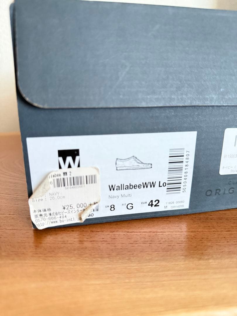 マ*ハ様 クラークスx Wu Wear別注WallabeeWW Loネイビー紺2