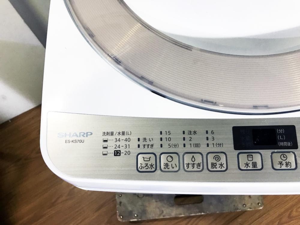 2019★美品★SHARP 7kg 洗濯機【ES-KS70U-N】