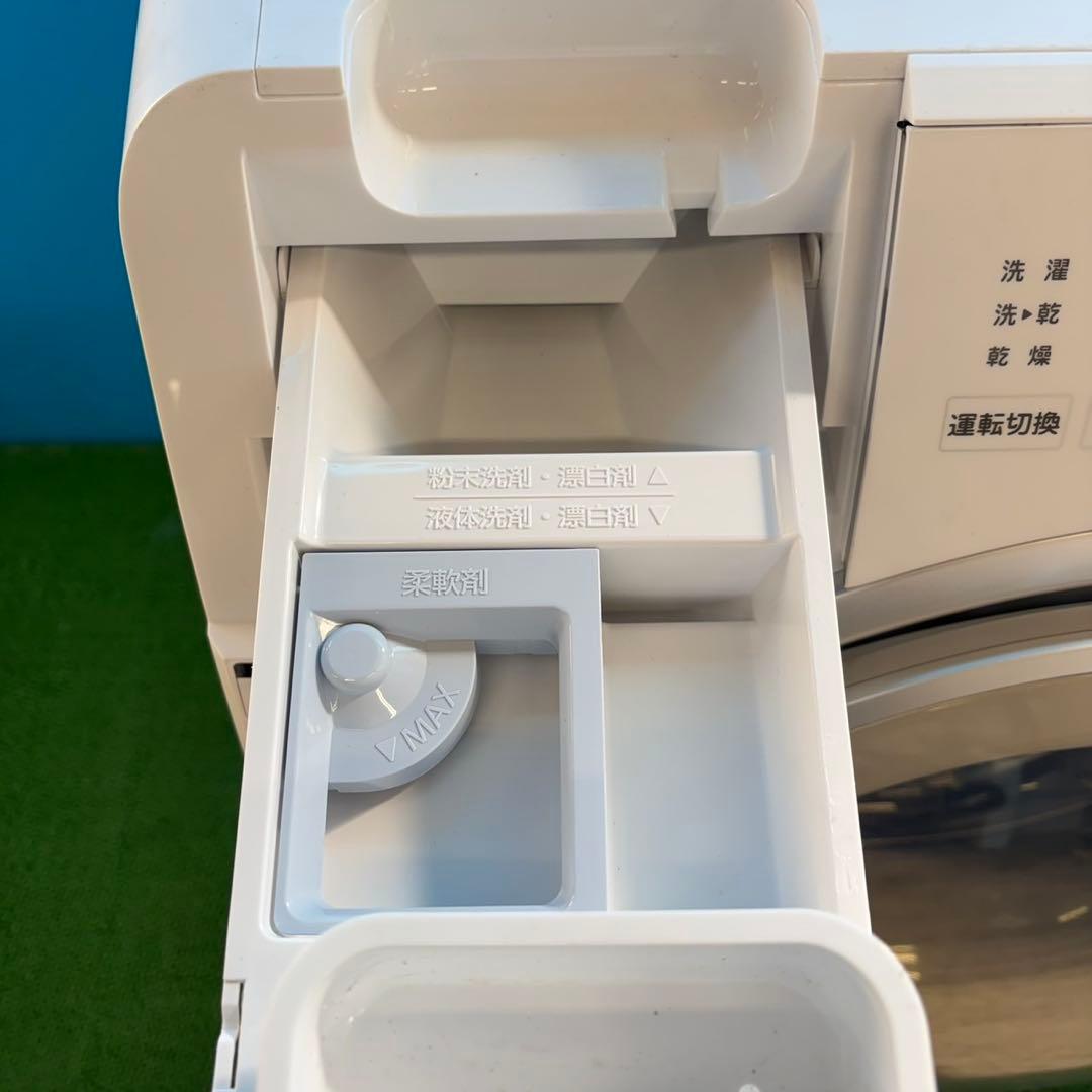 758 展示品　極美品　左開き　ドラム式洗濯機　容量9kg 乾燥4.5kg