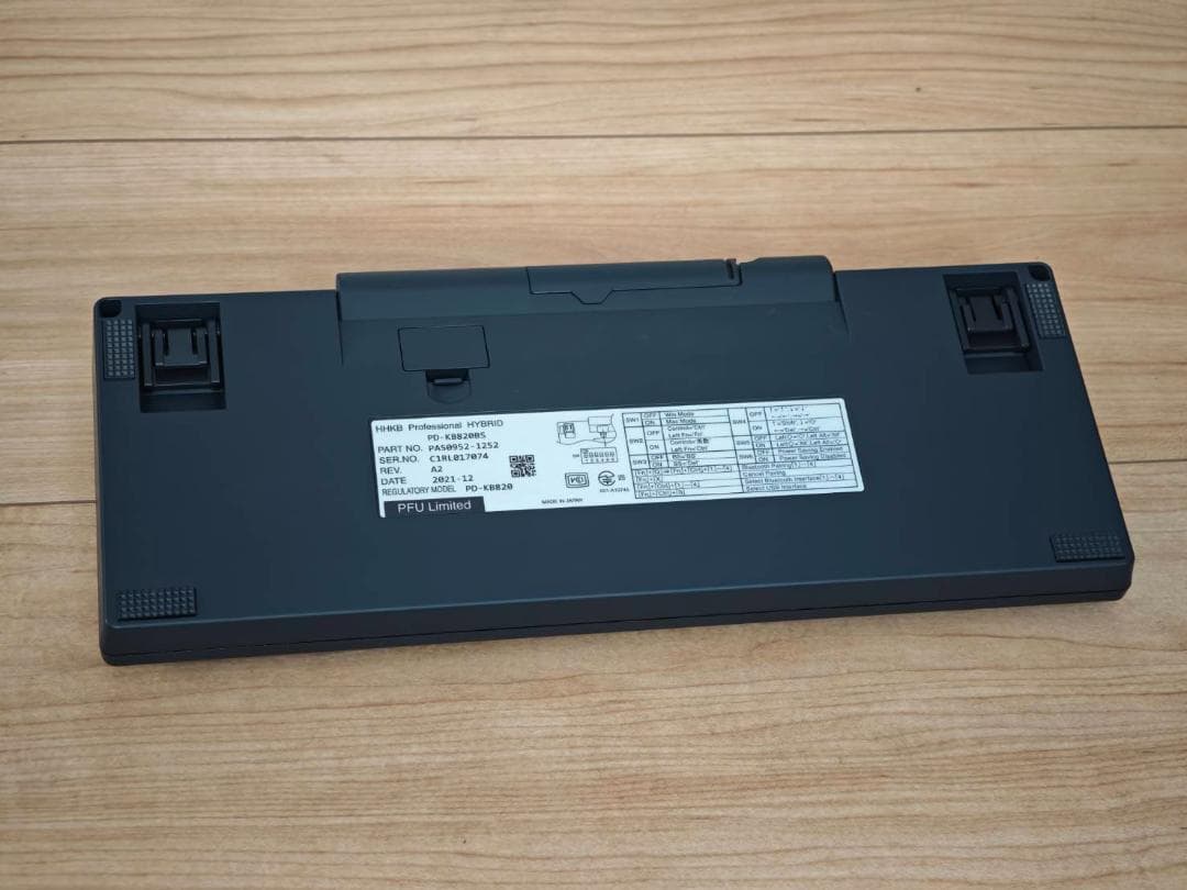 キーボード PFU HHKB Professional HYBRID Type-S