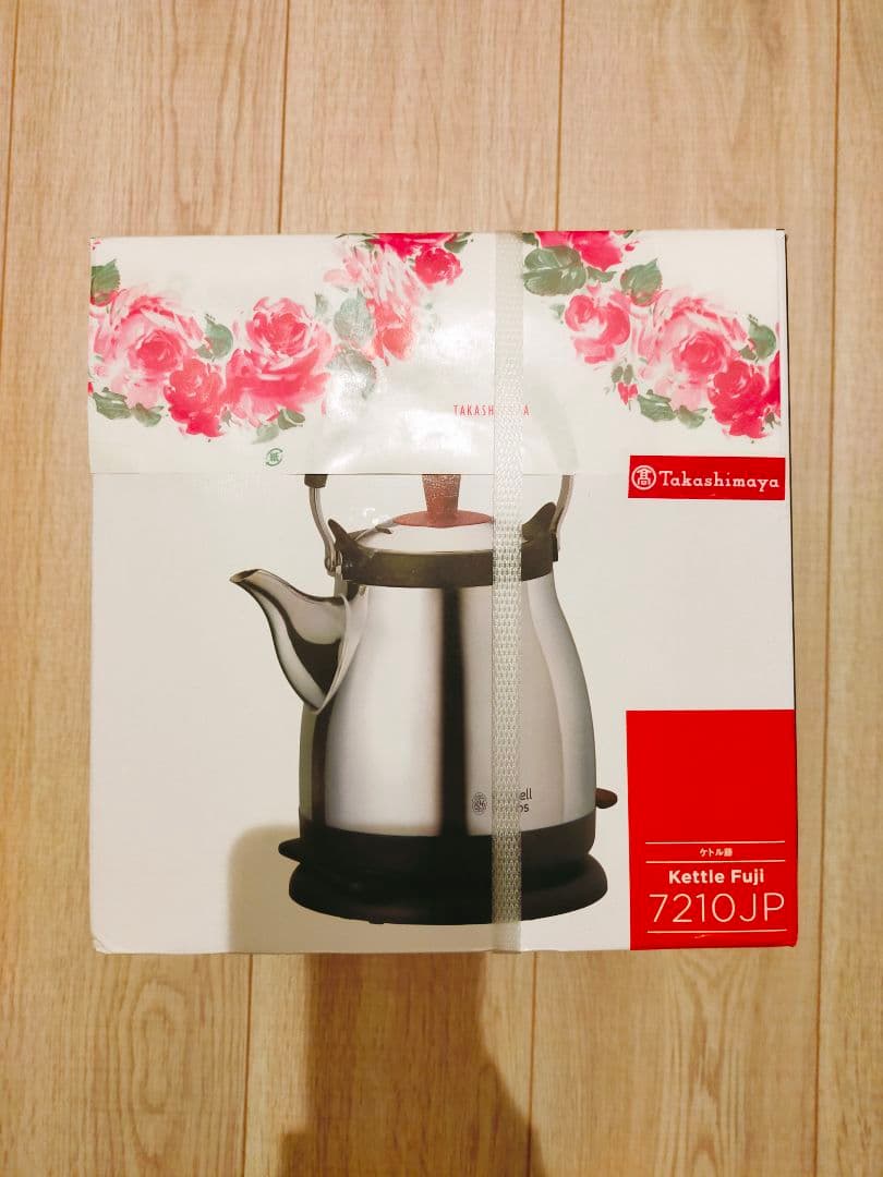 キッチン家電 Russell Hobbs Kettle Fuji 7210JP
