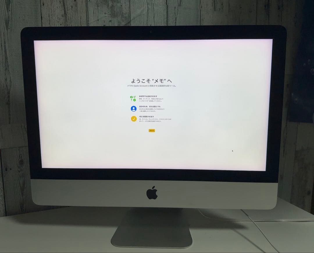 Macデスクトップ iMac 4K 21.5 2019 i7 3.2/32GB/ SSD 1TB