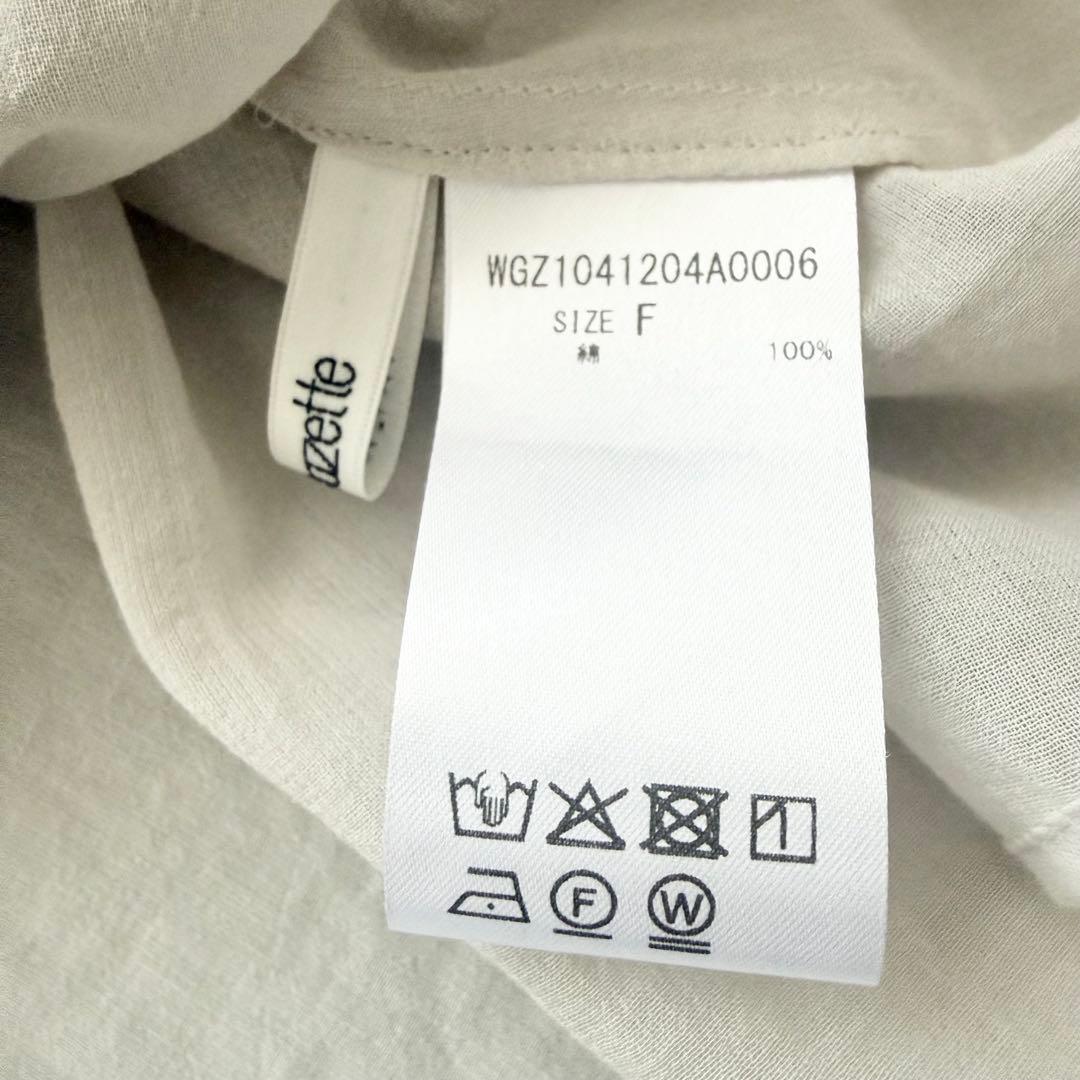 タグ付き　2024 人気　ウィムガゼット　ローンボウタイブラウス　グレージュ