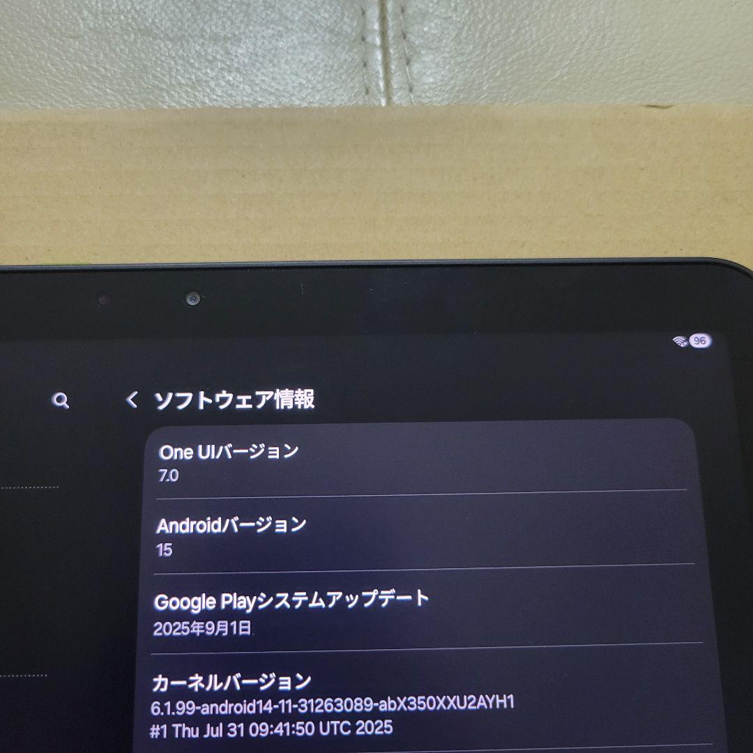 Androidタブレット本体 Galaxy Tab Active5 Pro