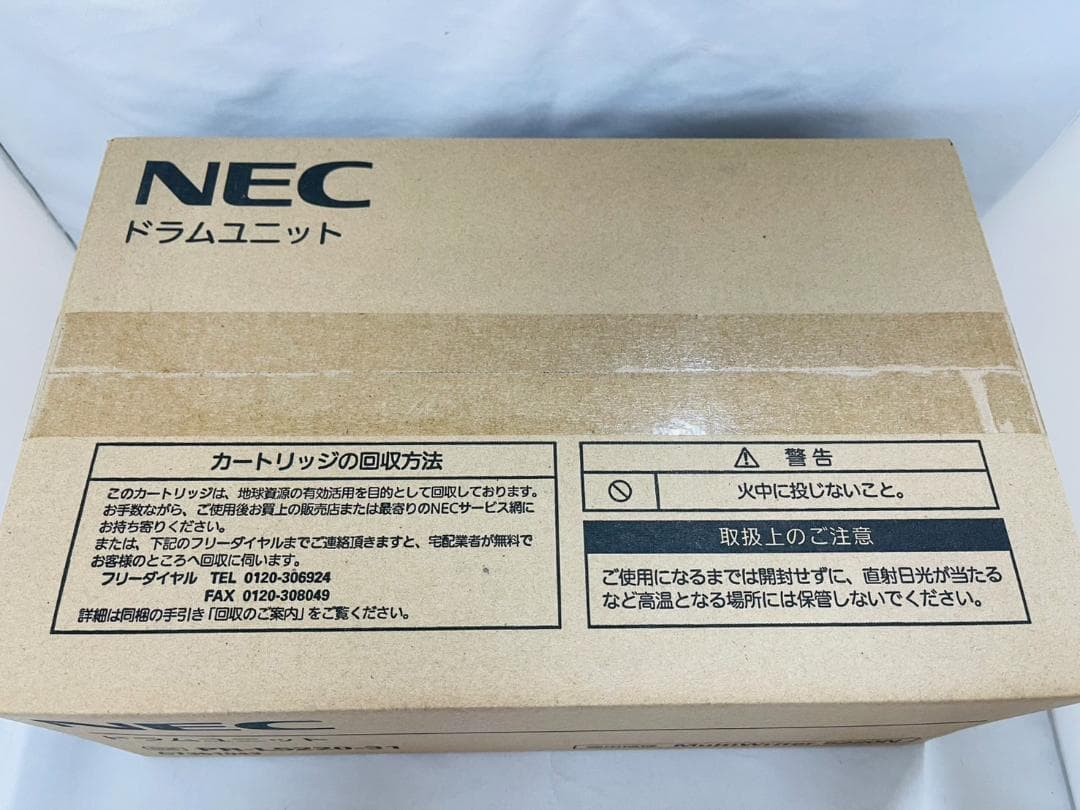 NEC ドラムユニット PR-L5220-31 ③