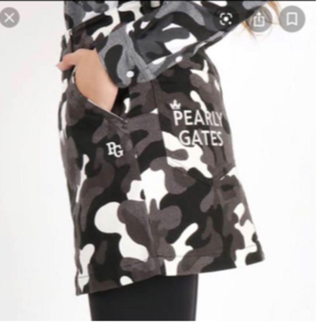 パーリーゲイツ カモフラ スカート