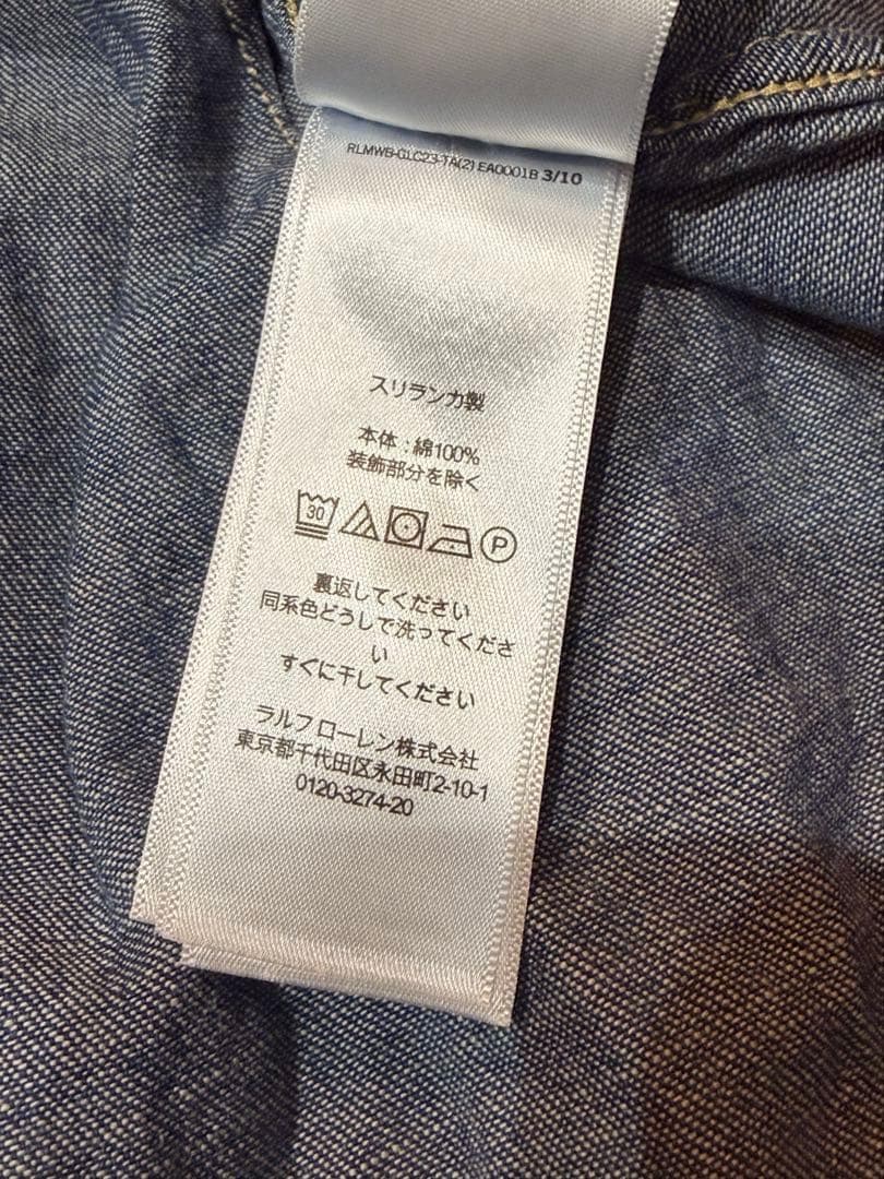 【未使用級✨】ポロラルフローレン即完売ダンガリーシャツデニムシャツマルチポニー