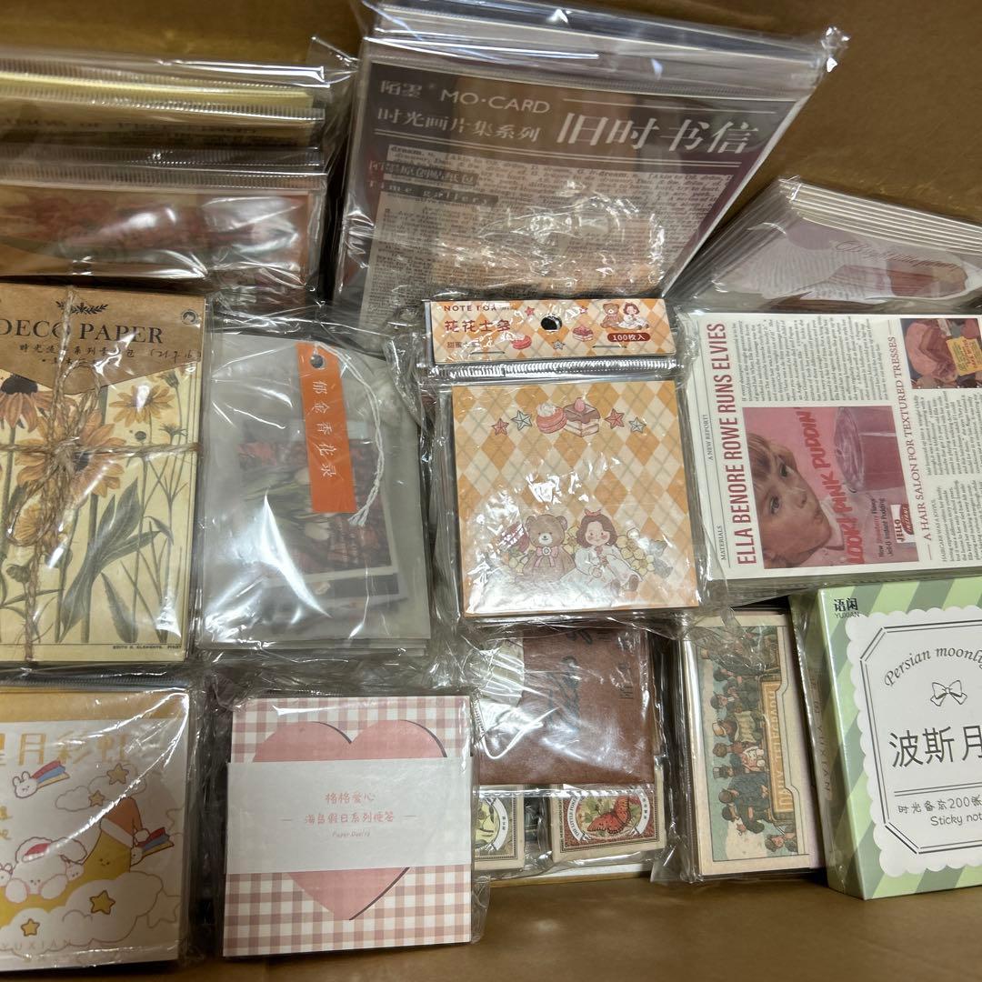 海外コラージュ素材紙 大量まとめ2★新品未使用