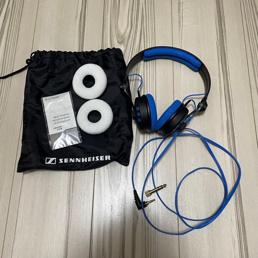 adidas Sennheiser HD25-1 Ⅱ