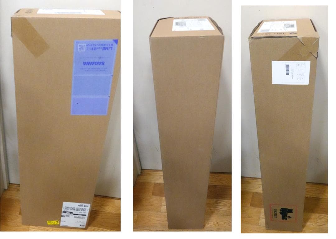 ◆新品未開封Dyson V12 Detect Slim Fluffy　ダイソン