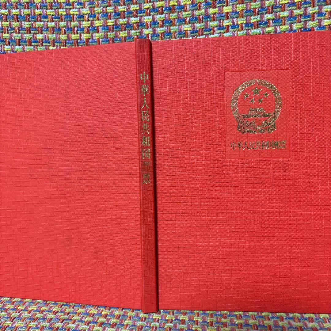 ケ*ジ様 中国切手（1952年〜1978年）